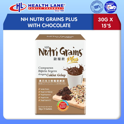 NH NUTRI GRAINS PLUS WITH CHOCLATE (30G X 15'S)